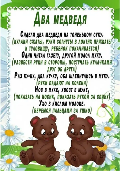 i - 2023-10-26T182507.588