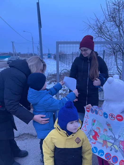 photo_8_2025-01-14_15-09-46