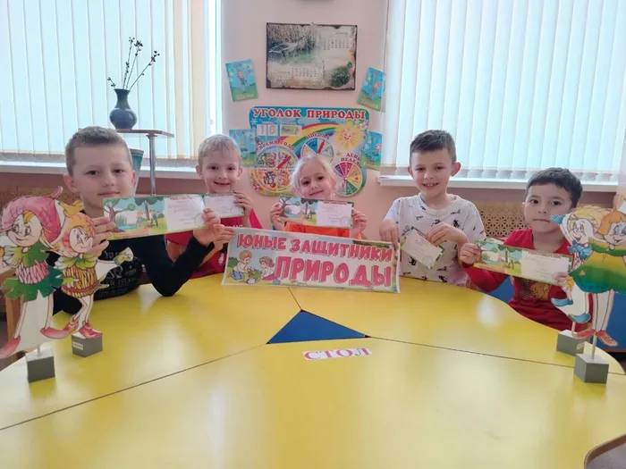 photo_2024-05-03_12-49-10