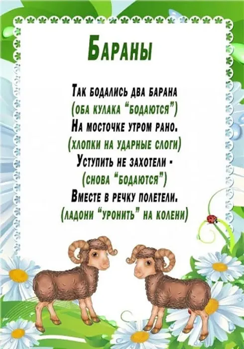 i - 2023-10-26T182500.658