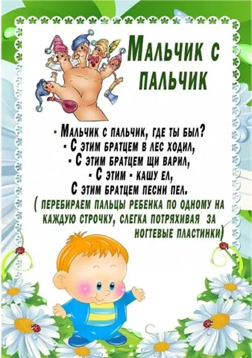 i - 2023-10-26T182534.257