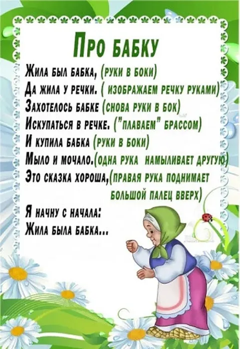 i - 2023-10-26T182454.419