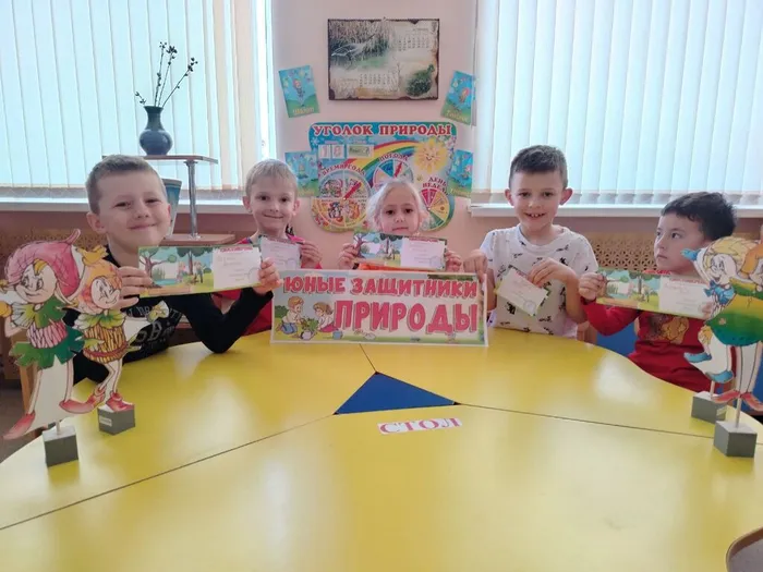 photo_2024-05-03_12-49-11 (2)