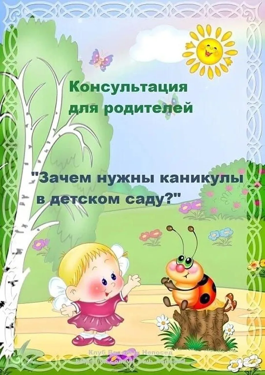 photo_2024-06-09_22-16-45