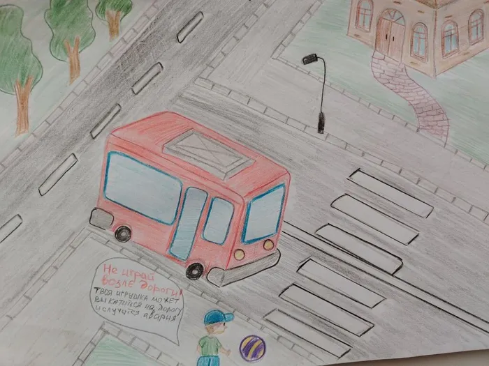 photo_2025-05-29_12-12-32 (2)