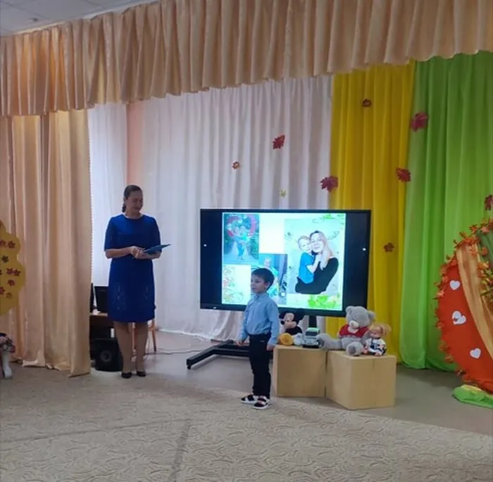 i - 2023-11-27T200440.137