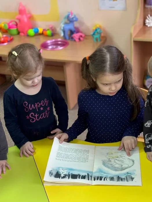 photo_2025-01-30_10-32-50