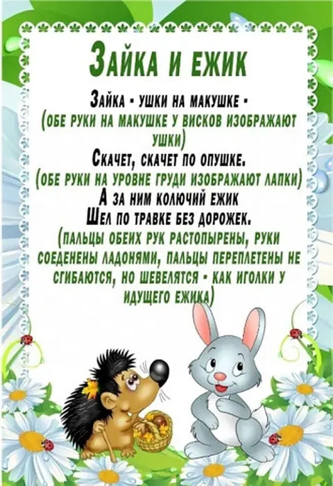 i - 2023-10-26T182511.439