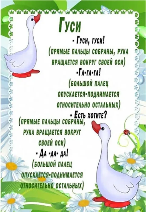 i - 2023-10-26T182450.701