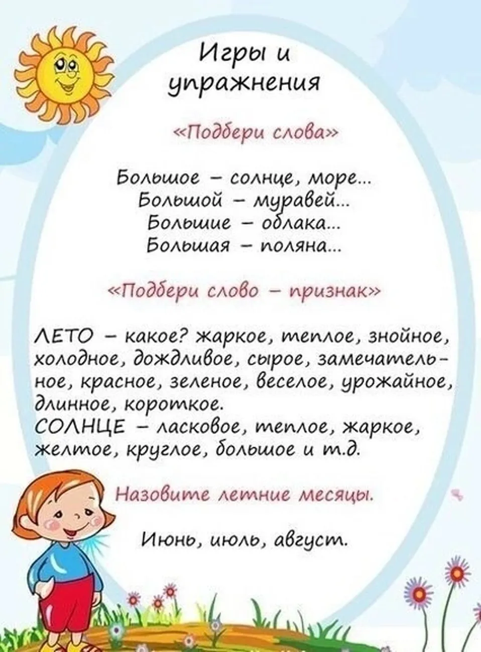 agXjLM7VOnQ-1 (1).jpg