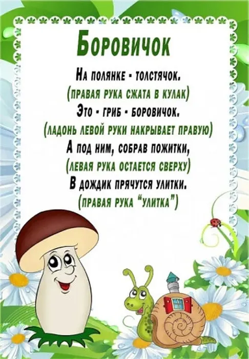 i - 2023-10-26T182442.703