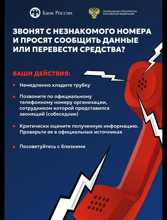 photo_2025-08-07_11-25-11