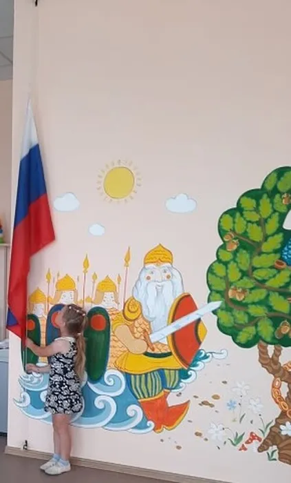 i - 2023-06-12T143047.953