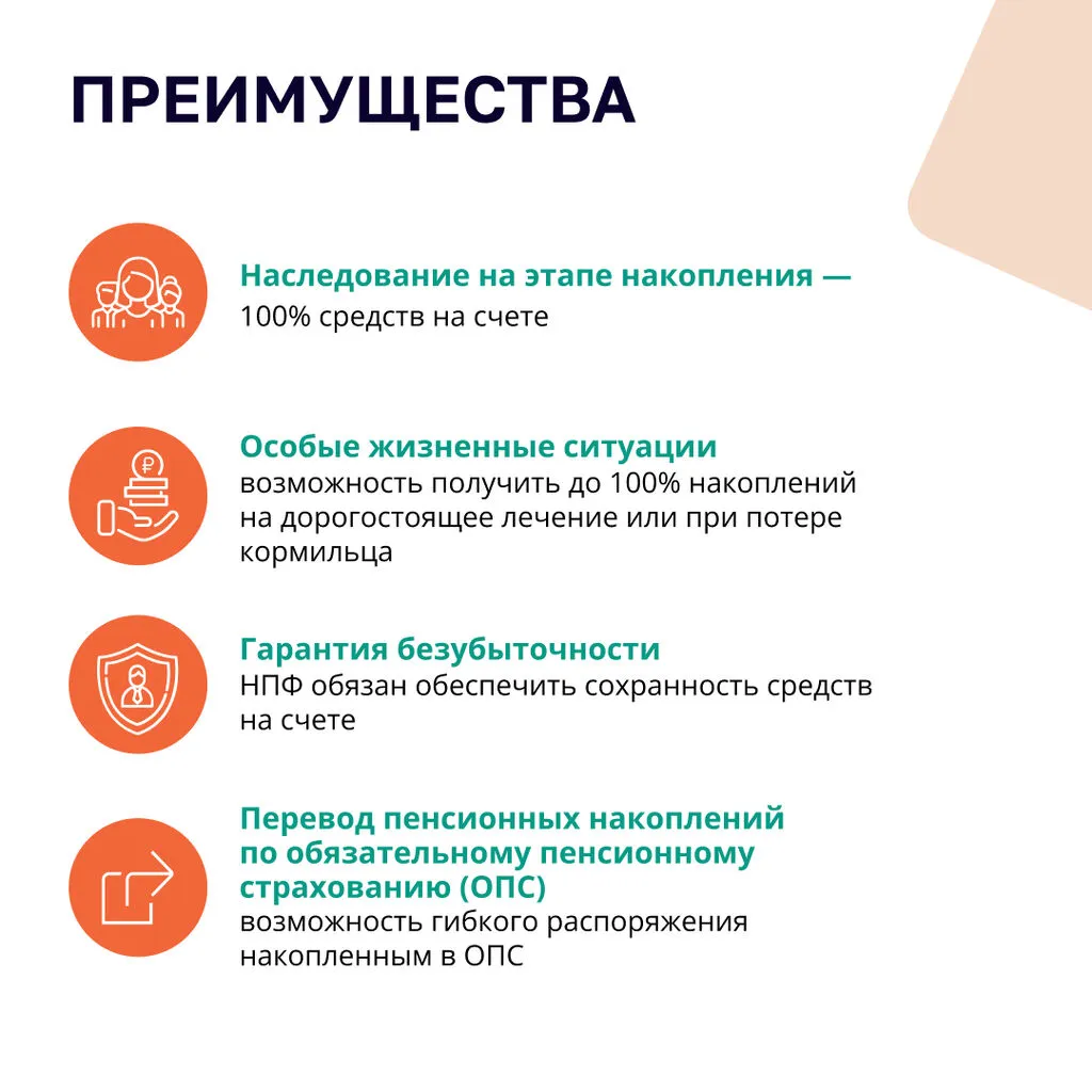 Kartochka-na-belom-fone-5