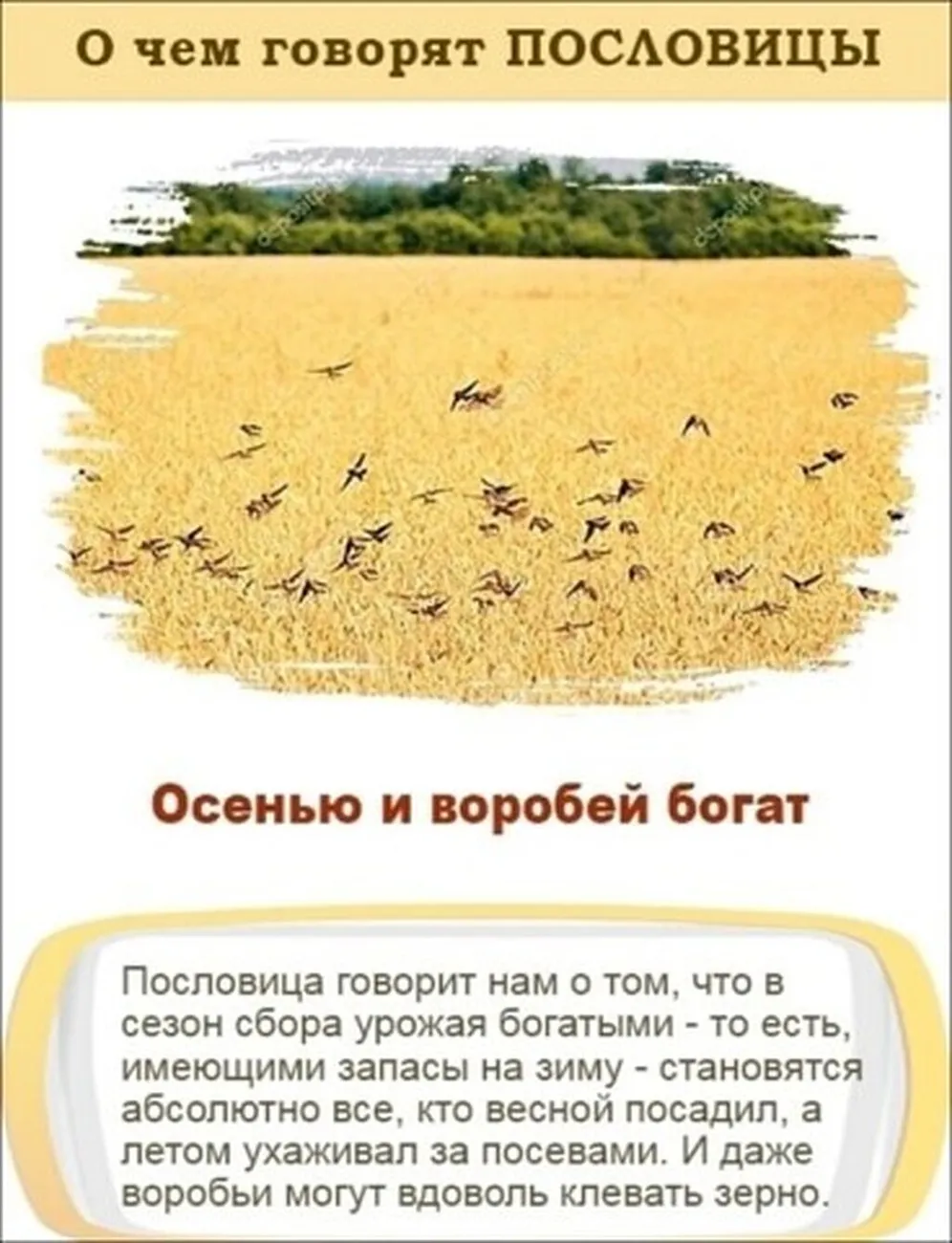 i - 2023-10-04T201327.092