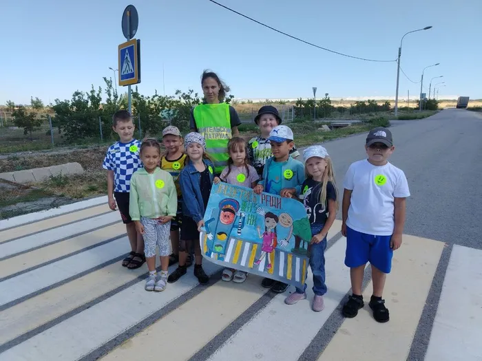 photo_2024-08-25_20-29-43