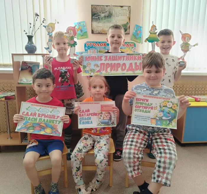 photo_2024-05-03_12-49-12