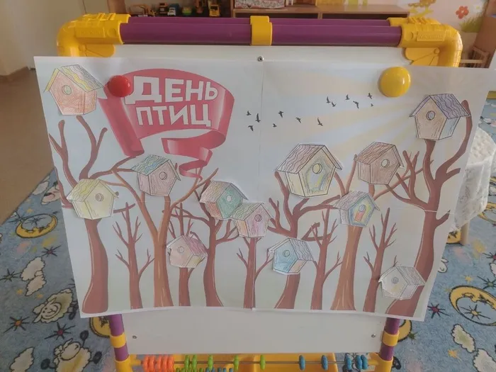 photo_2026-04-15_17-21-10