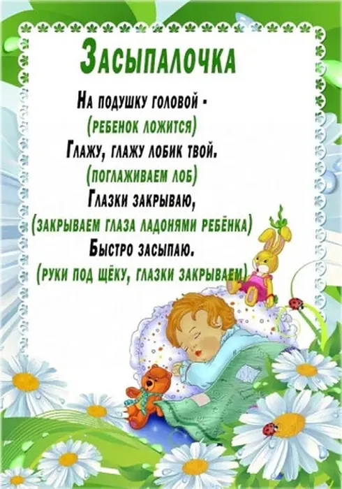 i - 2023-10-26T182524.664